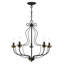 Lustre à intensité variable 5 lumières Bellamira-1573106343