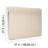 Unpasted Striped Roll-95376442