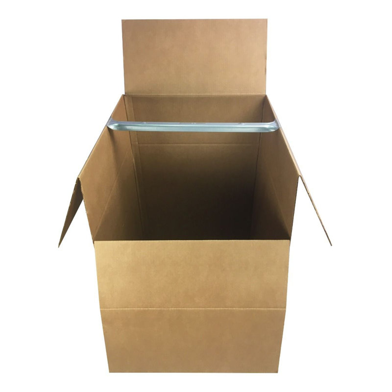 UBoxes Bin