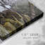 Toile tendue The Rush-Gallery-429327470