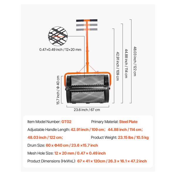 Dimensions du produit