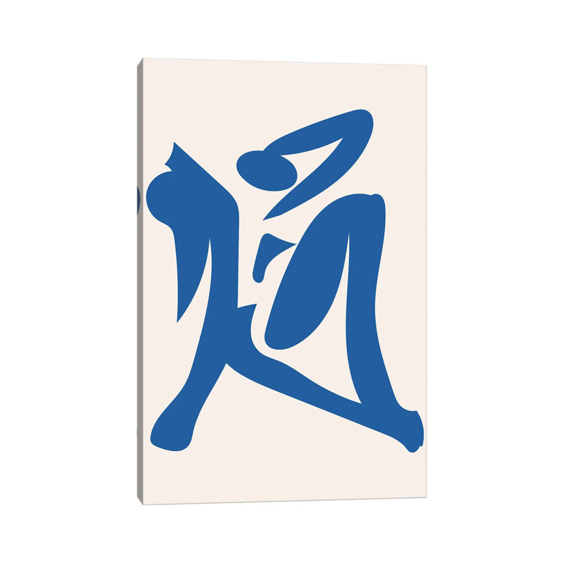 « Déconstruit bleu figure 4 » par Mambo art studio-impression, H 40 po x l 26 po x P 1,5 po, Pas de tapis, Toile tendue