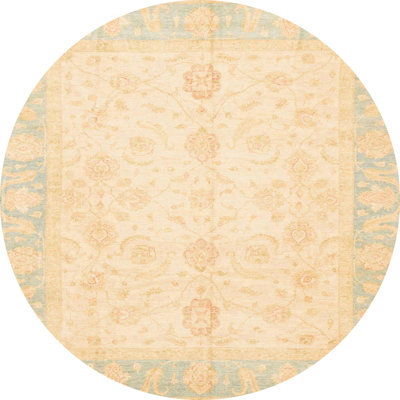 Adamari Abstract Indoor Rug