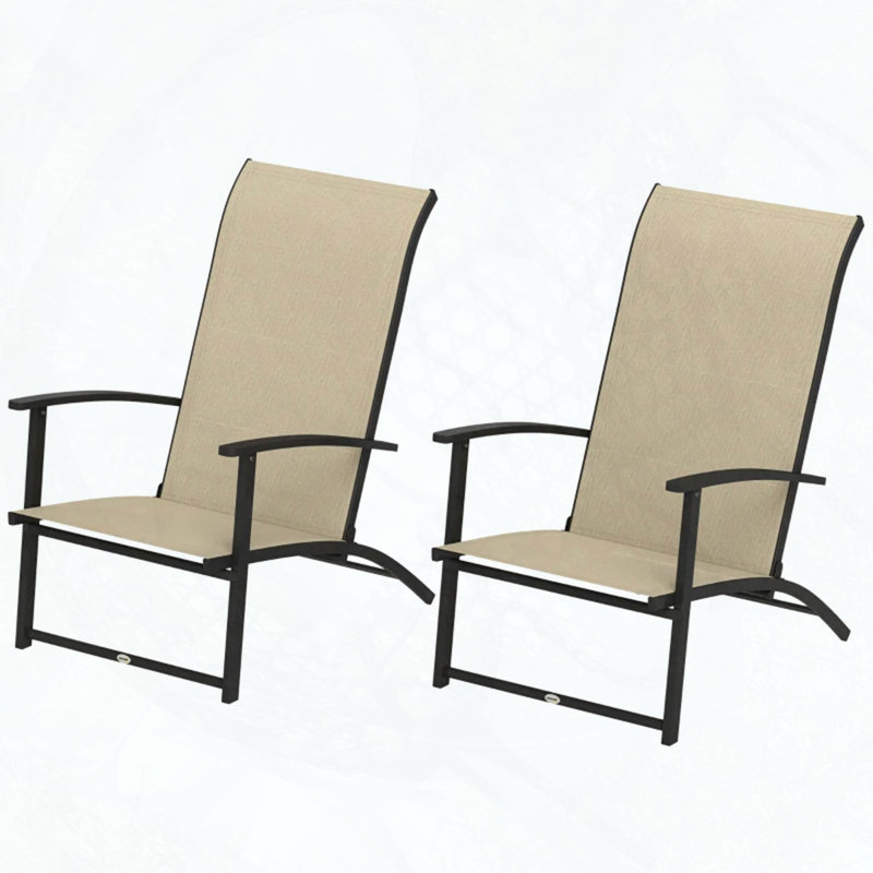 Set of 2 High Back Folding Outdoor Dining Chairs, Beige