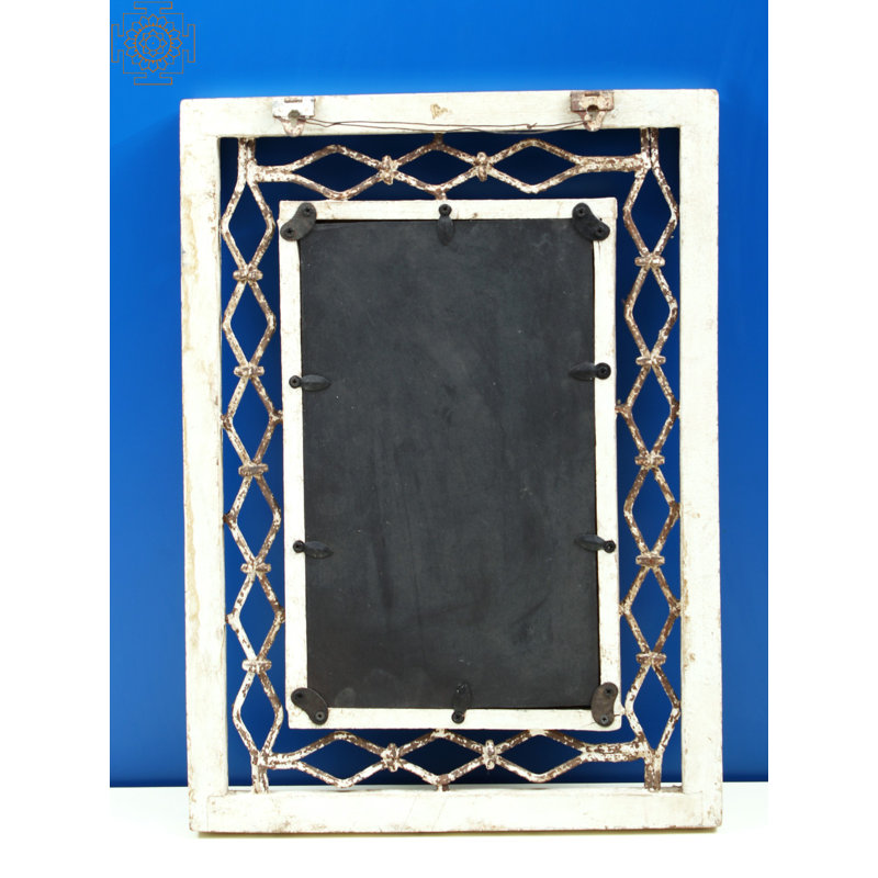 Miroir 18 po