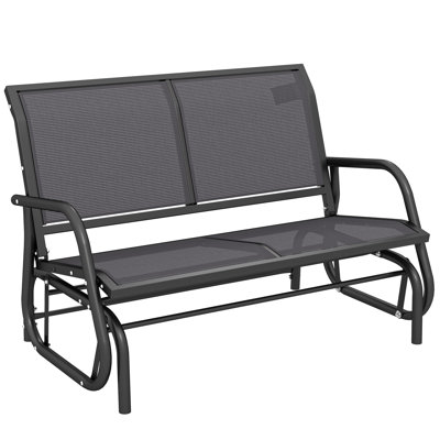 Outdoor Abadie Rocking Metal Bench