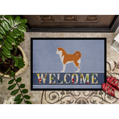Tapis d’extérieur antidérapant intérieur/extérieur antidérapant akita