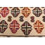 Tapisserie crème Janzen 4 pi 2 po x 6 pi 1 po Kilim