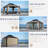 12x14 Hardtop Double-roofed Aluminum Patio Gazebo