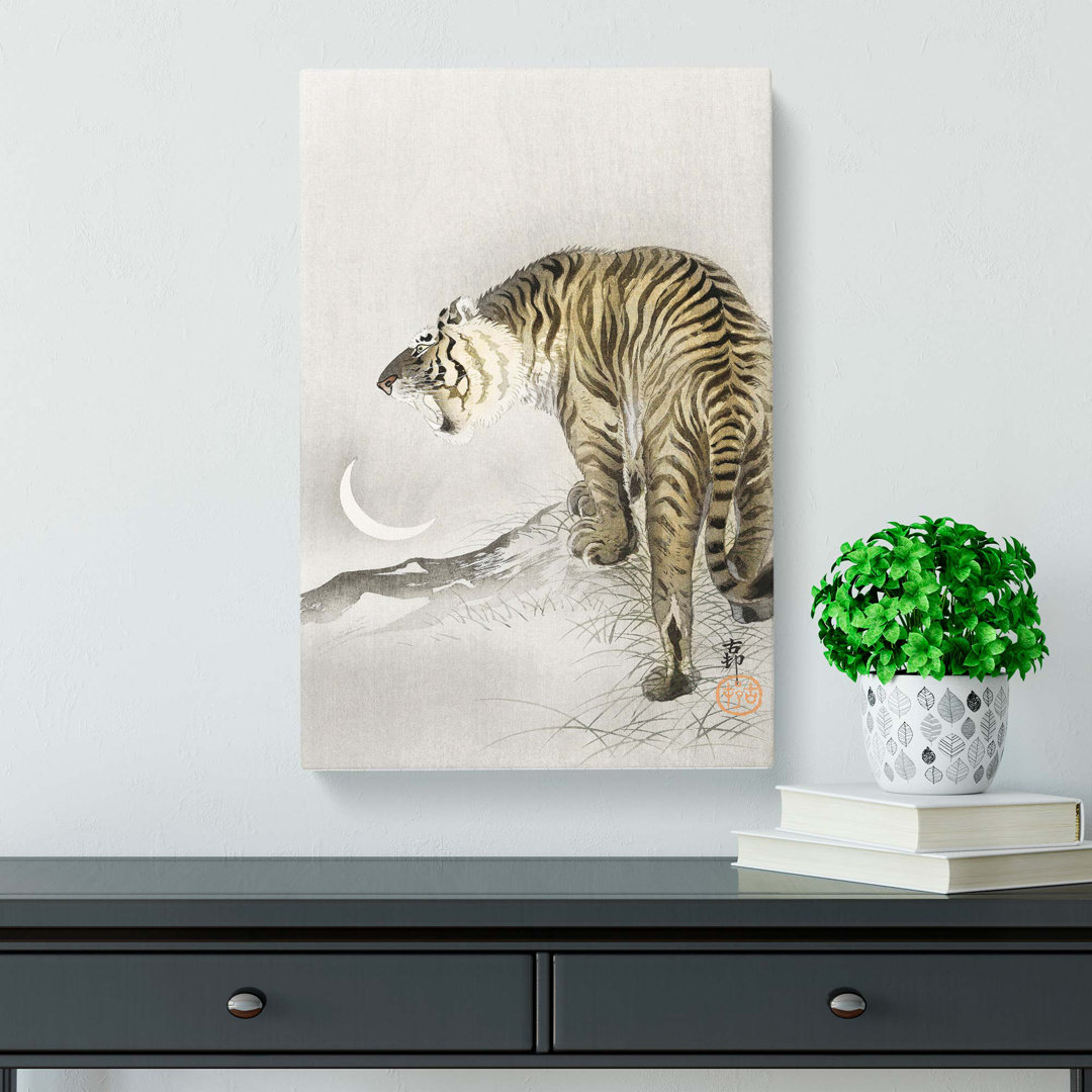 Roaring Tiger by Ohara Koson - Wrapped Canvas