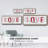 Patterned Love- Framed Canvas-110636700