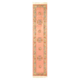 One-of-a-Kind 2'3" X 12' Hand Knotted Area Rug