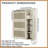 Shoe Organizer with Mulit Storage Space and Hooks for Hallway-105504001