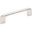 Alvar Bar Pull-1640020118-1727536855