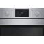 Bosch 500 Series 30" Single Wall Oven With Side Swing Door