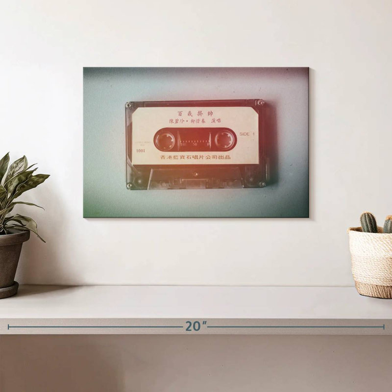 Cassette simple Abarca, H 8 po x l 12 po