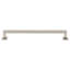 Grandeur Geneva 8" Brass Handle Pull-658789677