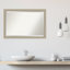 Miroir mural Mezzo-1816740397-1816740403