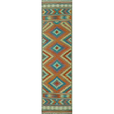 Bousson Wool Geometric Indoor Rug