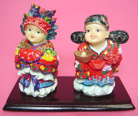 Figurine de mariés