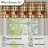  Red Apple Lined Valance 60L