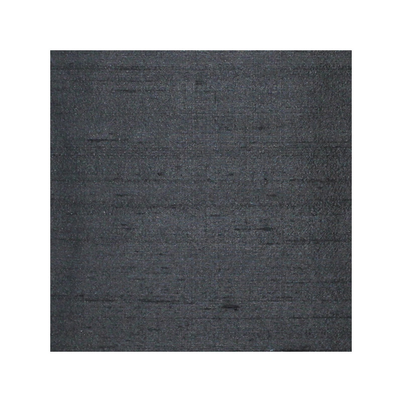 Housse et coussin à recouvrir carré Sankara, H 16 po x l 16 po x P 5 po, Noir