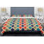 Ensemble de housse de couette mid-century -40702717