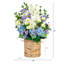 31in. Artificial Mixed Flower and Hydrangea Arrangement in Hyacinth Weave Basket
