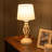 Adim Metal Table Lamp-1969968278