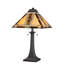 Lampe de table 25 po Alekya
