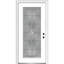 Porte d'entrée pré-montée en fibre de verre Grace-1734009887-1734009894-1734009888