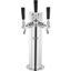 Stainless Steel Beer Dispenser
