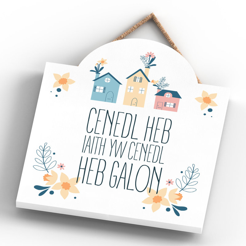 Wall Decor