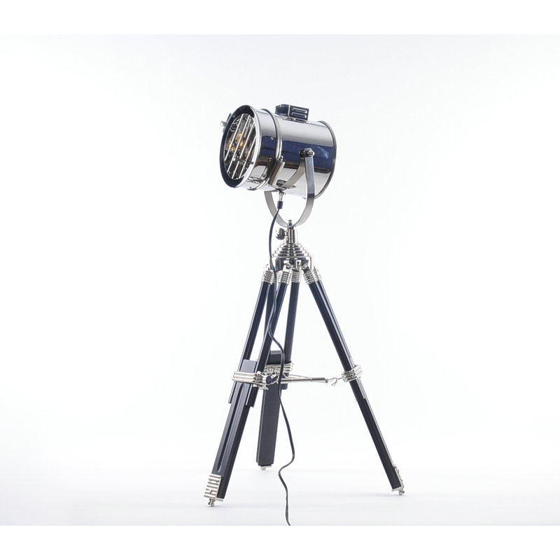 Planterra Adjustable Metal Tripod Lamp