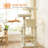 Penacook 143cm H Cat Tree