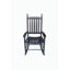 Chaise berçante en bois, sans tapis-877145608