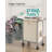 Laundry Basket With Wheels, 2-Section Rolling Laundry H...