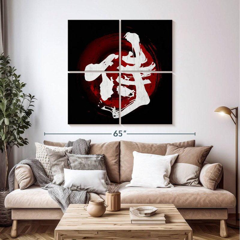 Senne Samurai Kanji White