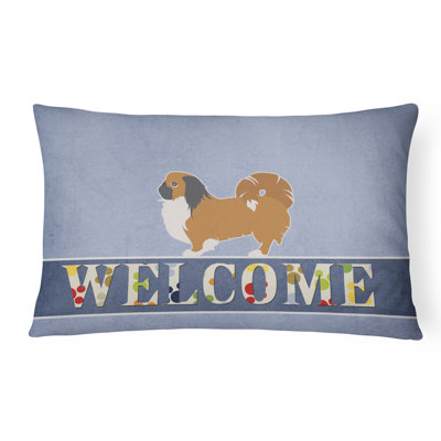  Pekingese Welcome Lumbar Pillow
