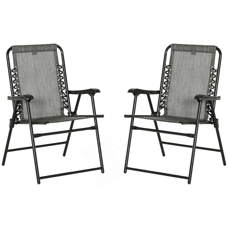 Ensemble de 2 chaises de patio pliantes avec accoudoirs ergonomiques et tissu maillé respirant