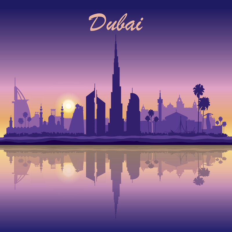Dubai Skyline Silhouette on Sunset Background 1 Piece Wrapped Canvas Wall Art, 30cm H x 30cm W