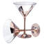 4 Piece 237ml Martini Glass Set