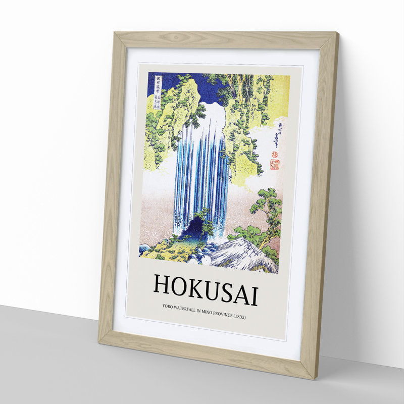 The Yoro Waterfall in Mino Province by Katsushika Hokusai - Picture Frame Painting, 65cm H x 48cm W x 2cm D, Oak Framed