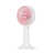 Pink is out of stock