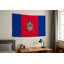 Drapeau de la ville de Quito — Drapeau