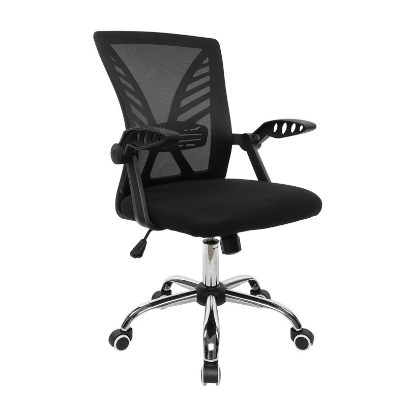 Chaise de travail Mork, Noir