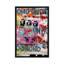 «On» par Sean Punk, impression sur toile-21467783-74581846-74581847