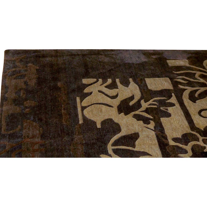 Abstract Area Rug