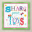 « share your toys », art sur toile-22075475