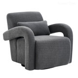 Cozy Armchair - Modern Sturdy Lounge Chair